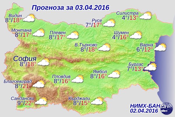 Времето на 3 април, Неделя 2016 Времето на 3 април, Неделя 2016