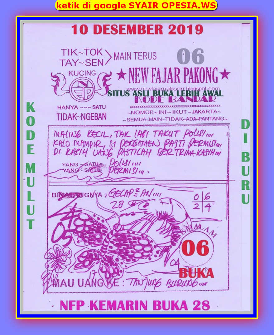 1 New Message Kode Syair Hongkong 10 Desember 2019 Forum Syair Togel Hongkong Singapura Sydney