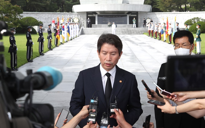 이미지에 대체텍스트 속성이 없습니다; 파일명은 PYH2020073005690001300.jpg 입니다.