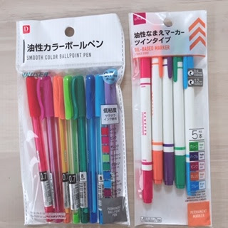 Nago S Handmade ダイソーで油性ペン2種を購入