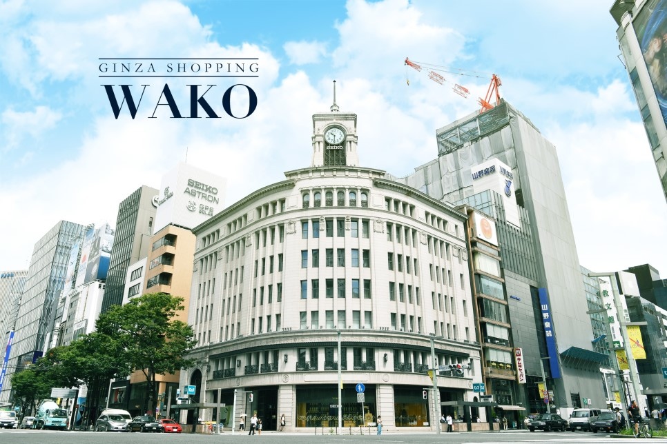 JAPANKURU: # Shopping ♪ Luxurious Shopping Experience at Ginza WAKO!  Recommended Shopping Spot for Elegant and Stylish Person Like You!