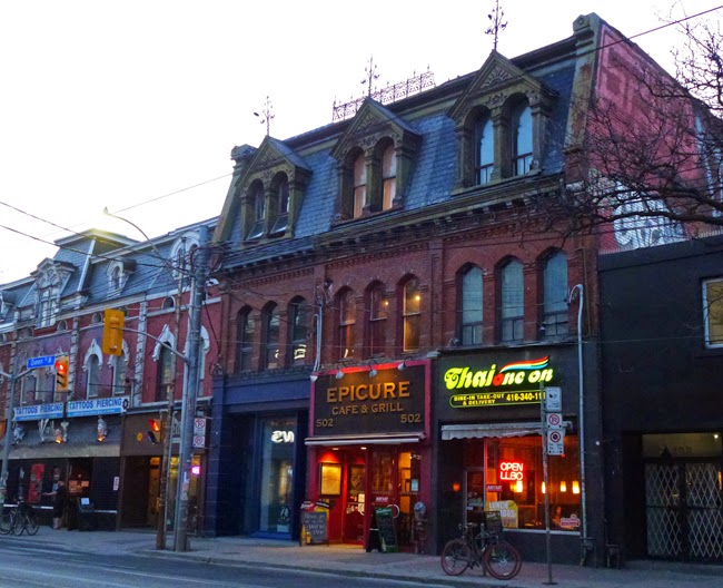 Epicure Restaurant Toronto Queen West Epicure Restaurant Toronto Queen West