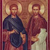 S. Cosme e S. Damião, médicos e mártires