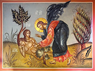Εικόνα
