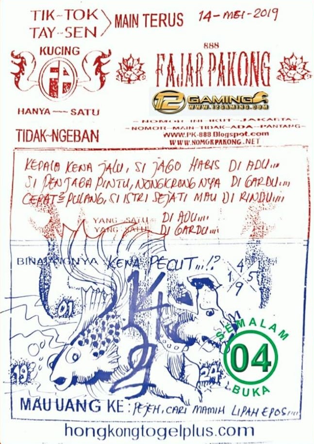 Kode Jbr Malam Fajar Pakong