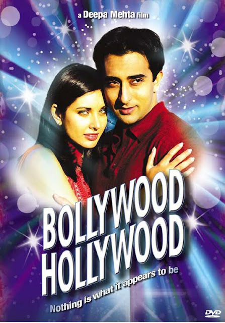 Bollywood/Hollywood (2002) με ελληνικους υποτιτλους