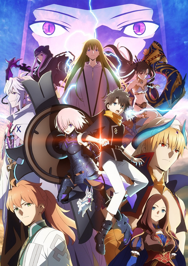 Fate/Grand Order: Zettai Majuu Sensen Babylonia - Legendado - Download | Assistir Online Em HD Fate/Grand Order: Zettai Majuu Sensen Babylonia - Legendado - Download | Assistir Online Em HD