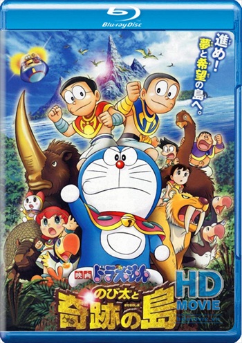 Doraemon Nobita And The Island Of Miracles 2012 Dual Audio 850mb