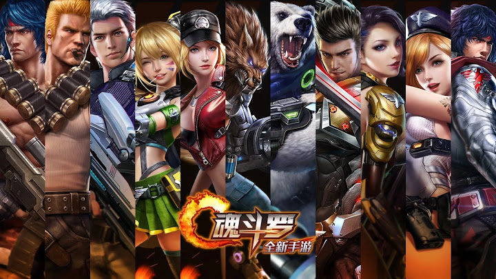 Bersiap Bernostalgia! Contra: Return Akan Segera Rilis Di Indonesia Bersiap Bernostalgia! Contra: Return Akan Segera Rilis Di Indonesia