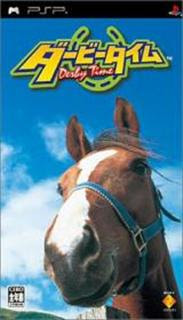 Derby Tempo PSP