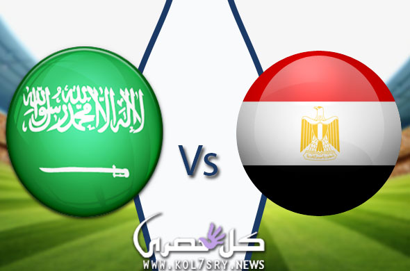 نتيجة مباراة مصر والسعودية نتيجة مباراة مصر والسعودية