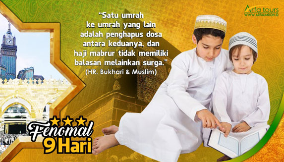 Paket Umroh Februari 2019 Tour Masjidil Haram