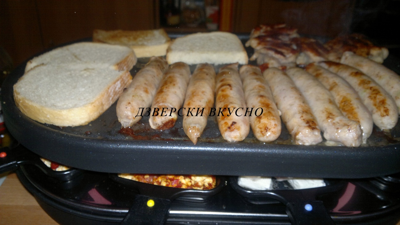 ДЗВЕРСКИ ВКУСНО: Раклет грил - начин на употреба