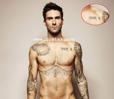 Bollywood and Hollywood Actor Actresses With Body Tattoo | Hot actress