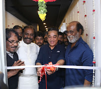 Bharathi Rajaa International Insute of Cinema Briic Inauguration Stills 0016.jpg Bharathi Rajaa International Insute of Cinema Briic Inauguration Stills 0016.jpg