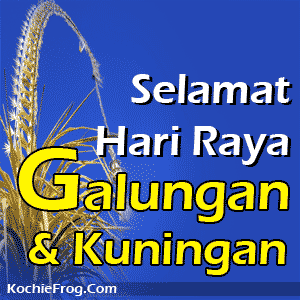 Gambar DP BBM ucapan selamat galungan dan Kuningan Gambar DP BBM ucapan selamat galungan dan Kuningan