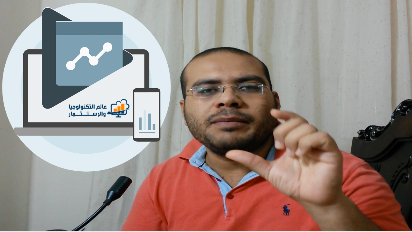 رفع حزمة تحديث تطبيقات الأندرويد على متجر جوجل بلاى رفع حزمة تحديث تطبيقات الأندرويد على متجر جوجل بلاى