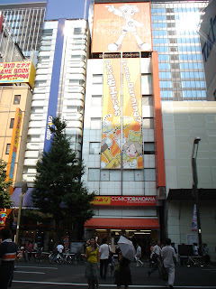 "La Casa De EL" en Japón. Mandarake y Akihabara