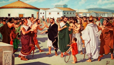 Tο κράτος πρόνοιας στην Αρχαία Ελλάδα