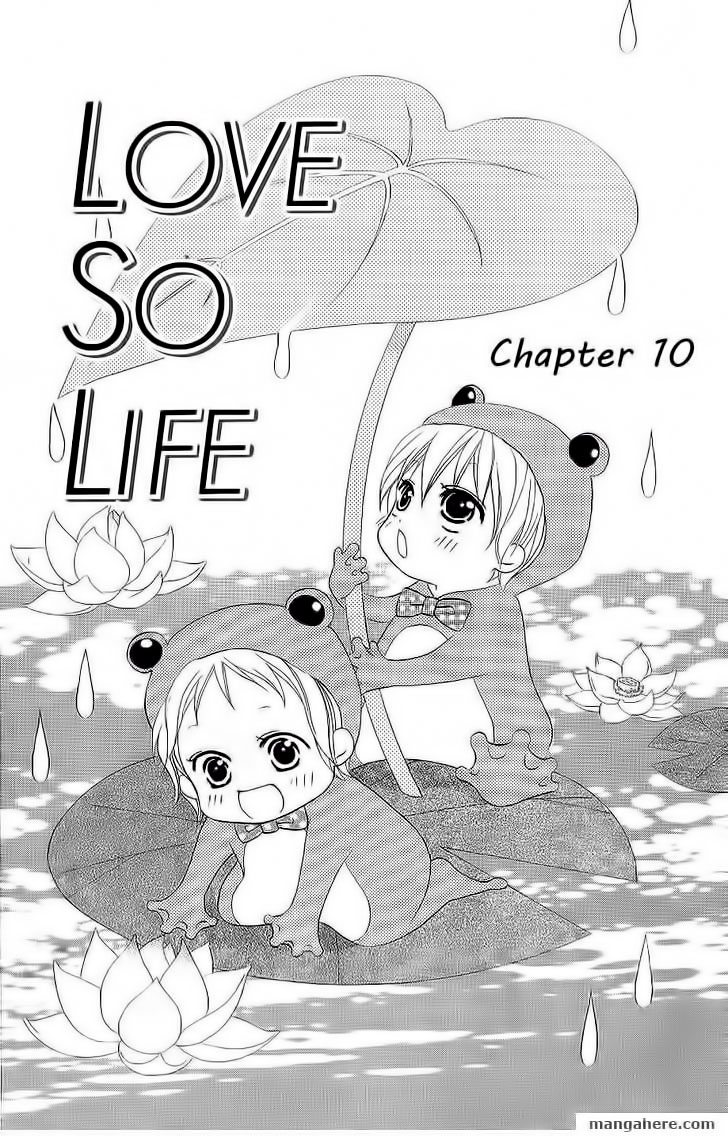 X life манга. Love so Life. Love Life Manga. Love so long. Love so'ska.