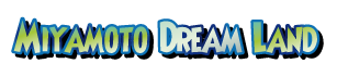 Miyamoto Dream Land - diario degli sviluppatori