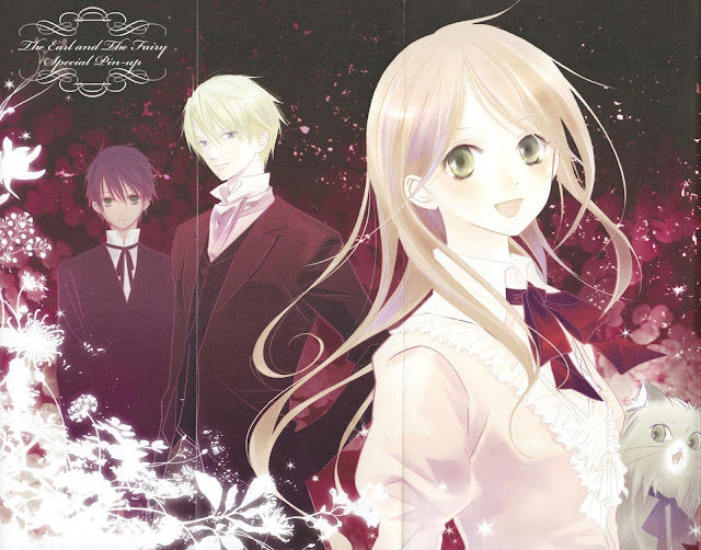 Hakushaku to yousei hakushaku to yousei