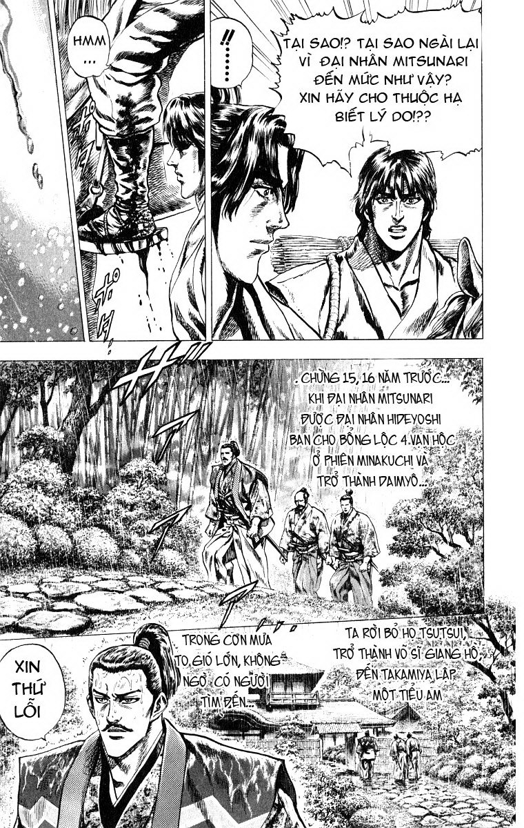 Sakon chap 4