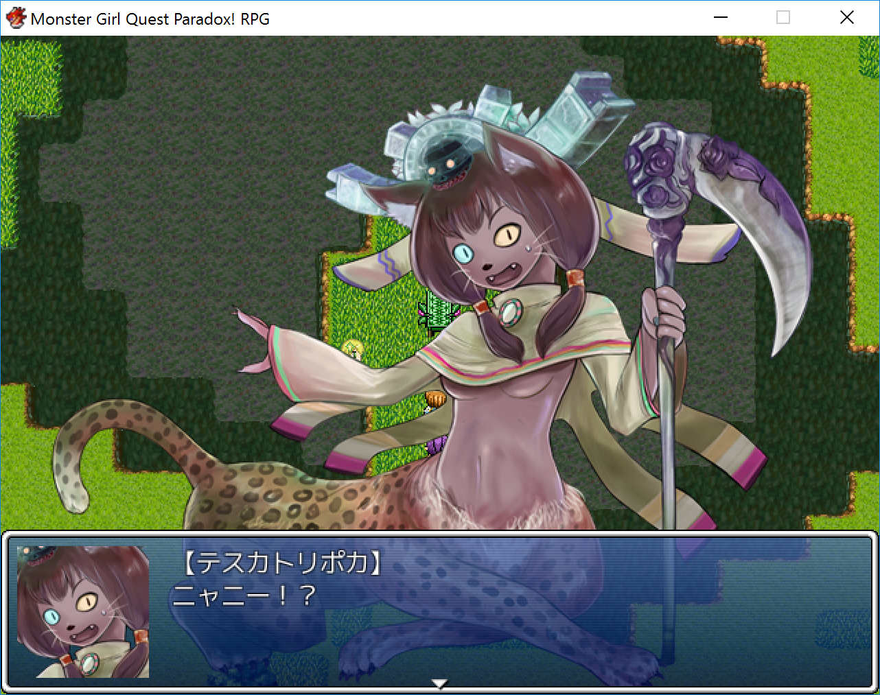 Monster girl quest paradox steam фото 39