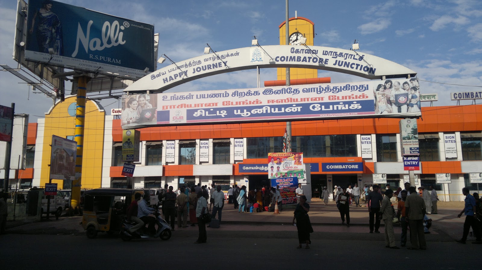 The Enablist: No facilities for PwD at Coimbatore railway station