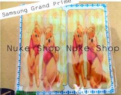 skin hp dan skin laptop maret tahun 2016 nuke shop on skin hp dan skin laptop maret tahun 2016 nuke shop on