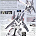 HGUC 1/144 Full Armor Unicorn Gundam (Unicorn Mode) - RELEASED IN JAPAN