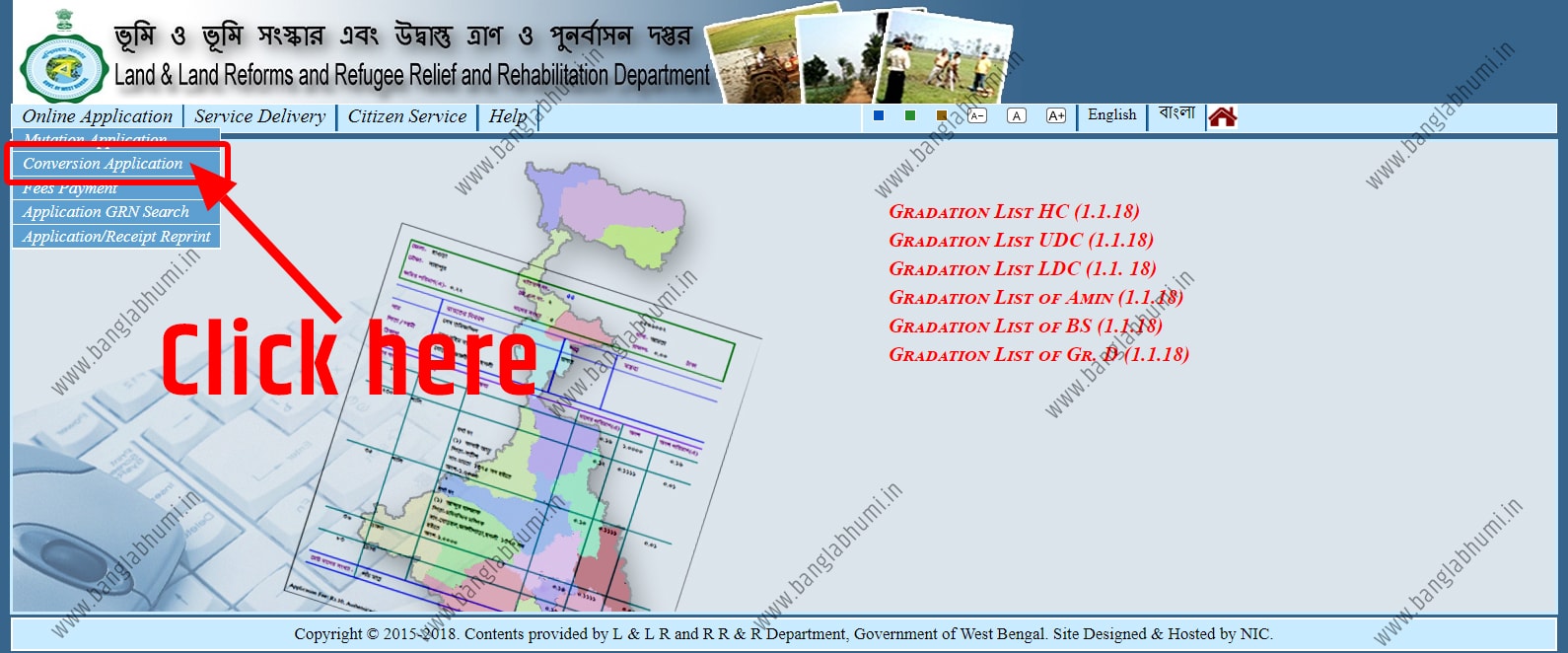 Online Conversion Application West Bengal Land & Land Reforms Department