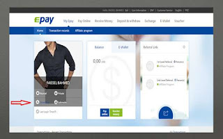 عرض حصري للحصول على بطــاقة فيــزا VISA مشحــونــة ب 4$ دولار هــديــة