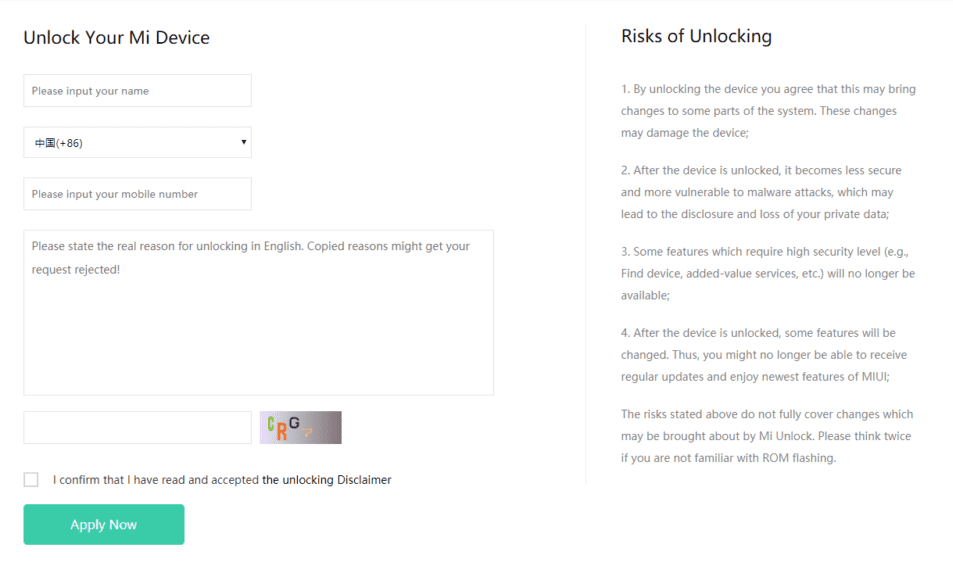 Long unlock bootloader. Accept proposal. Rejection надпись. Request rejected. Url ошибка.