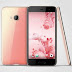 HTC chỉ ra mắt thêm 6-7 smartphone trong năm nay