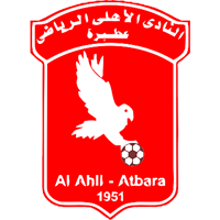 AL AHLI CLUB ATBARA