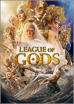 Liga dos Deuses