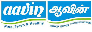 Aavin Villupuram Cuddalore Recruitment July 2017 for Manager (Veterinary Doctor)-2Posts Aavin Villupuram Cuddalore Recruitment July 2017 for Manager (Veterinary Doctor)-2Posts