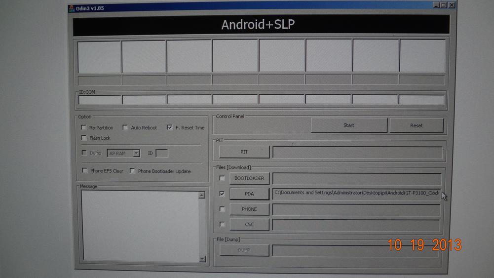 прошивка micromax aq5001. на пс4. Windows ce flash firmware update screen. база прошивок. прошивка 14.