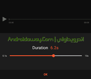 طريقة تحويل الصور الى فيديو للموبابل طريقة تحويل الصور الى فيديو للموبابل