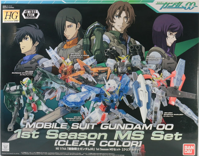 G ÃƒªãƒŸãƒ†ãƒƒãƒ‰ Gallery Hg 1 144 Mobile Suit Gundam 00 1st Season Ms Set Clear Color Gundam 00 Limited Edition Gundam Model Kits And Figures