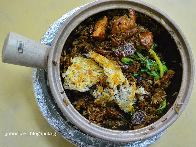 Geylang Clay Pot Rice Singapore 芽笼瓦煲饭 Geylang-Clay-Pot-Rice-Singapore-芽笼瓦煲饭