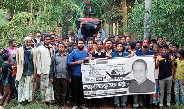 Large mass contact in support of the boat under the leadership পৌর কাউন্সিলর বাবলা দাশের নেতৃত্বে নৌকার সমর্থনে বিশাল গণসংযোগ