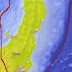 Σεισμός 7,3 Ρίχτερ σημειώθηκε ανοιχτά της Ιαπωνίας - Προειδοποίηση για τσουνάμι