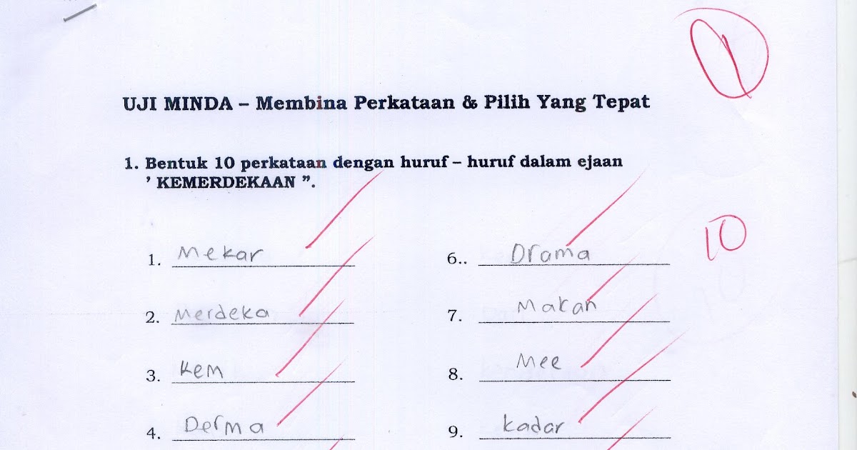 Soalan Uji Minda Pengetahuan Am / Cikgu Azman  Bukit Jalil Uji Minda