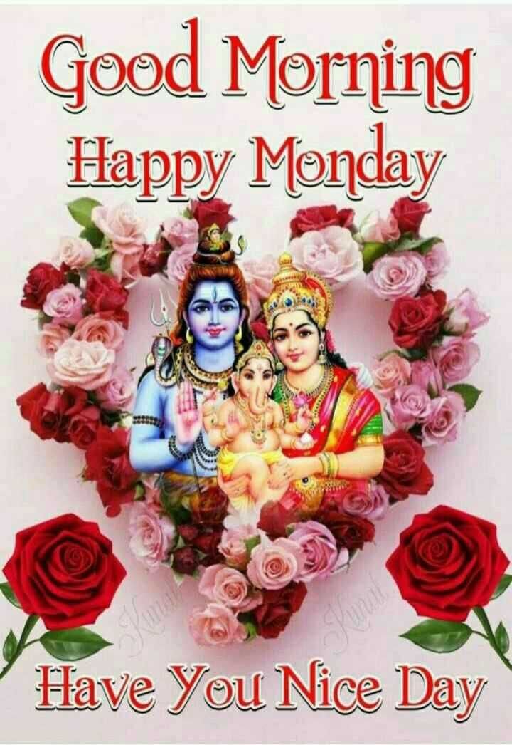 सुप्रभात सुविचार हिंदी