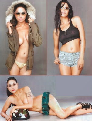 Veena Malik Kamapisachi Photos