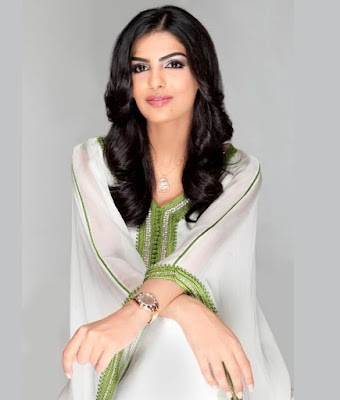 Putri Arab Saudi, Ameera Putri raja salam Ameera