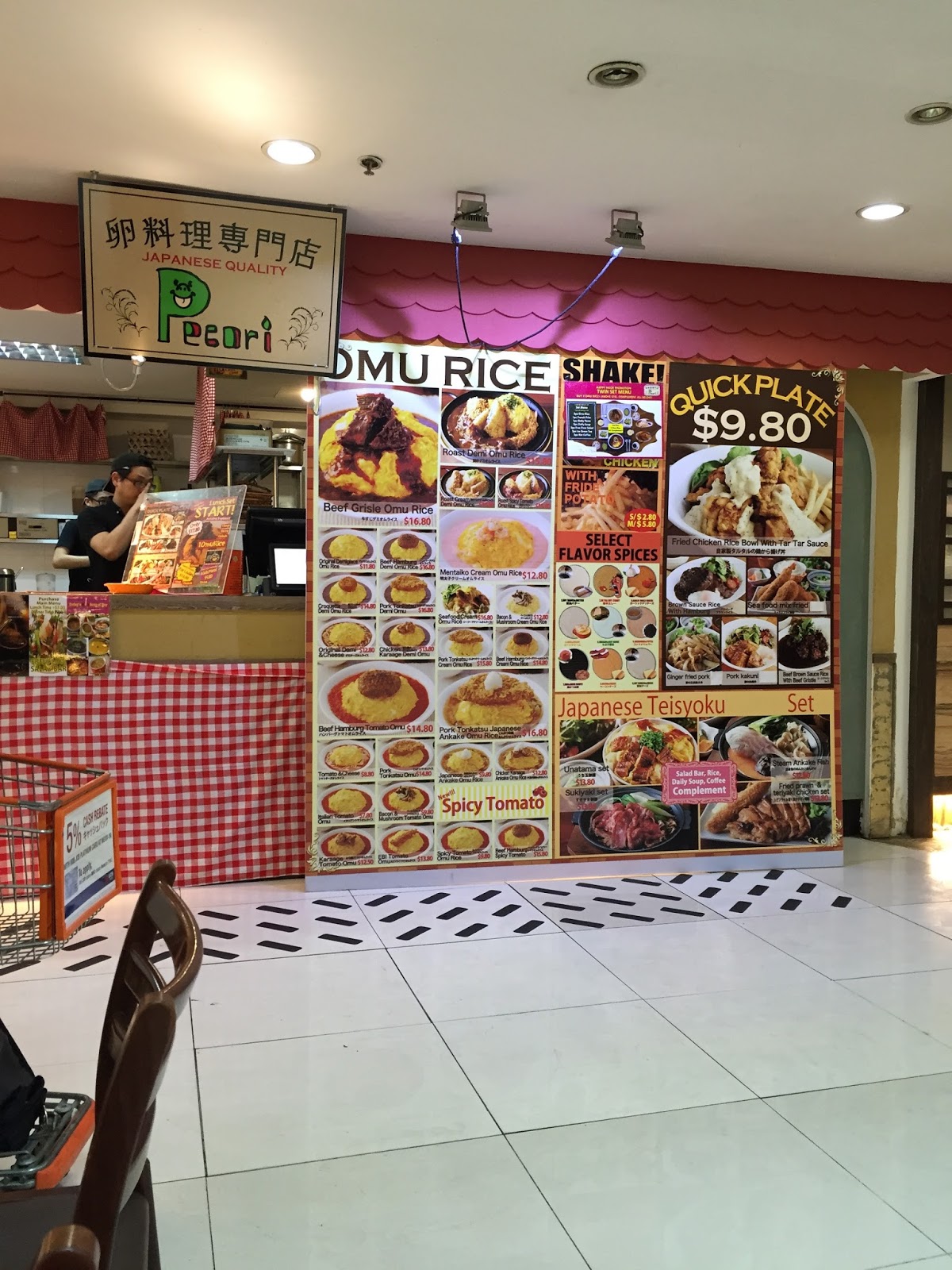 pecori japanese egg restaurant, liang court. noms.