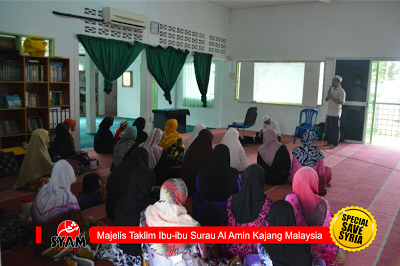 Majlis ta’lim ibu-ibu Al-Amin Kajang, Selangor-Malaysia Sumbang Suriah